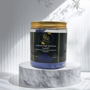 Moroccan Blue Nila Sahraoui Powder (200g) 
